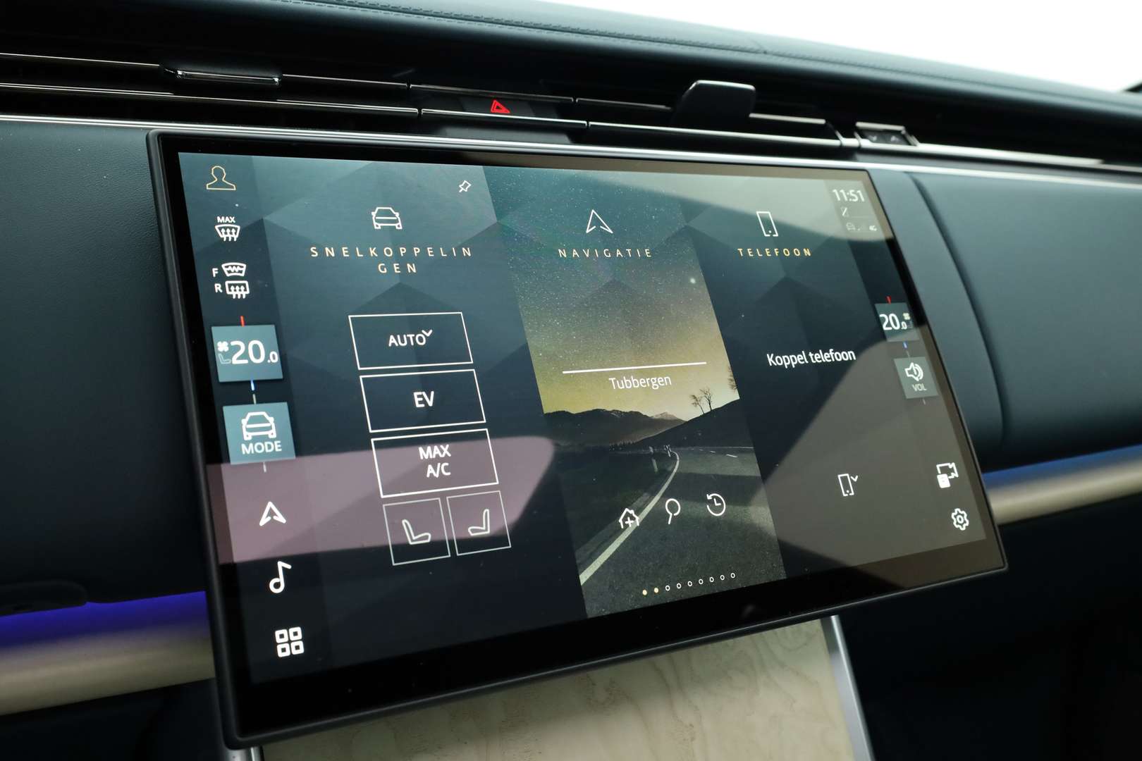 Land Rover Range Rover P550e SV PHEV - 2025 - Joinsteer - #17