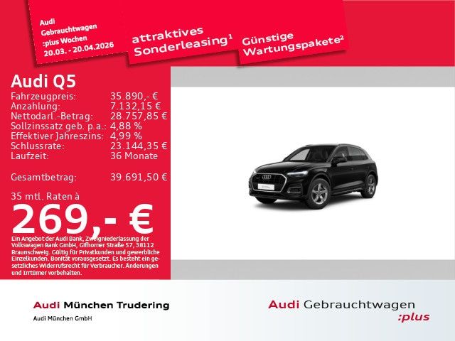 Audi Q5 TFSI E 50 TFSI E Quattro S Tronic - 2023 - Joinsteer - #1