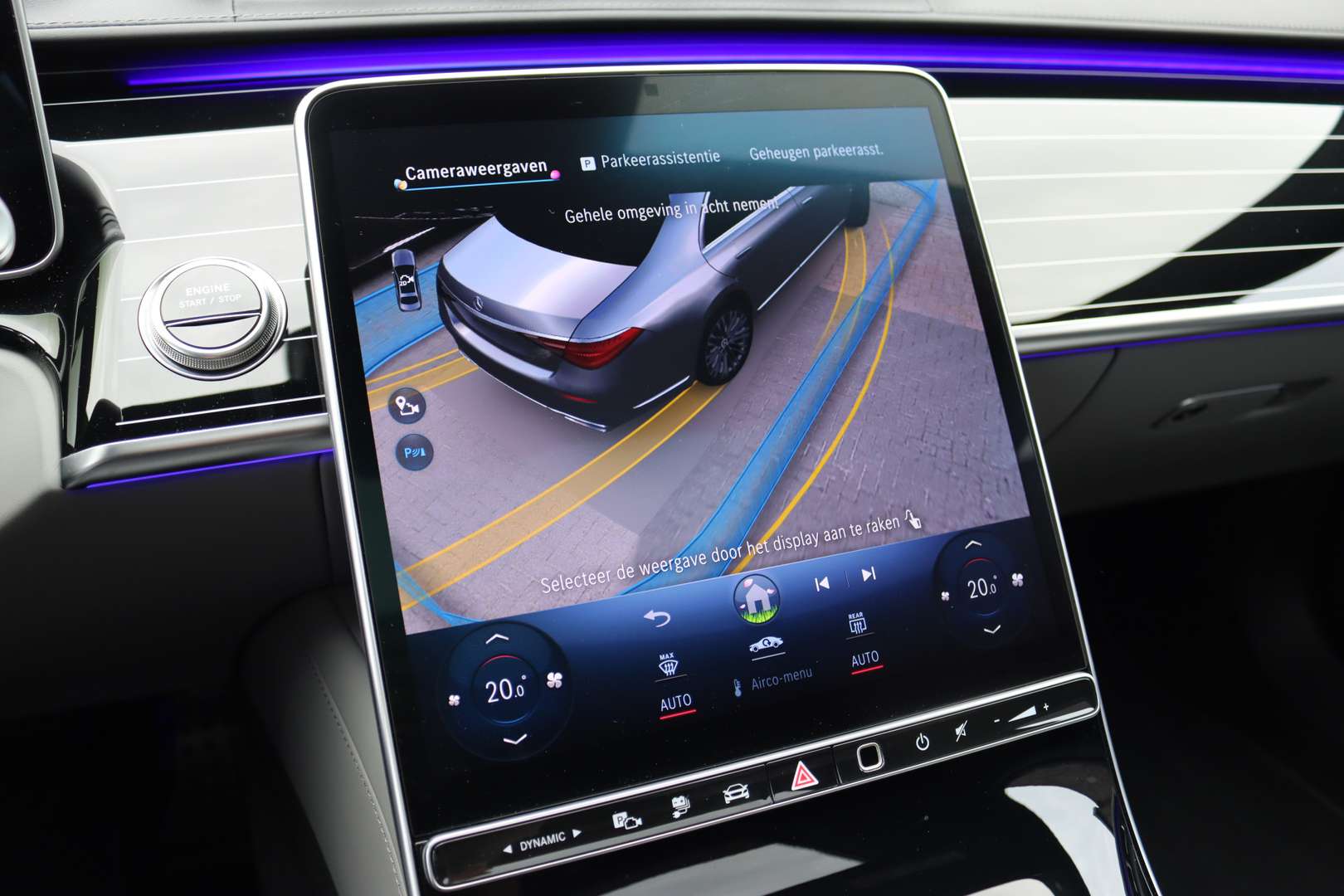 Mercedes Classe S 450 AMG LINE - 2025 - Joinsteer - #22