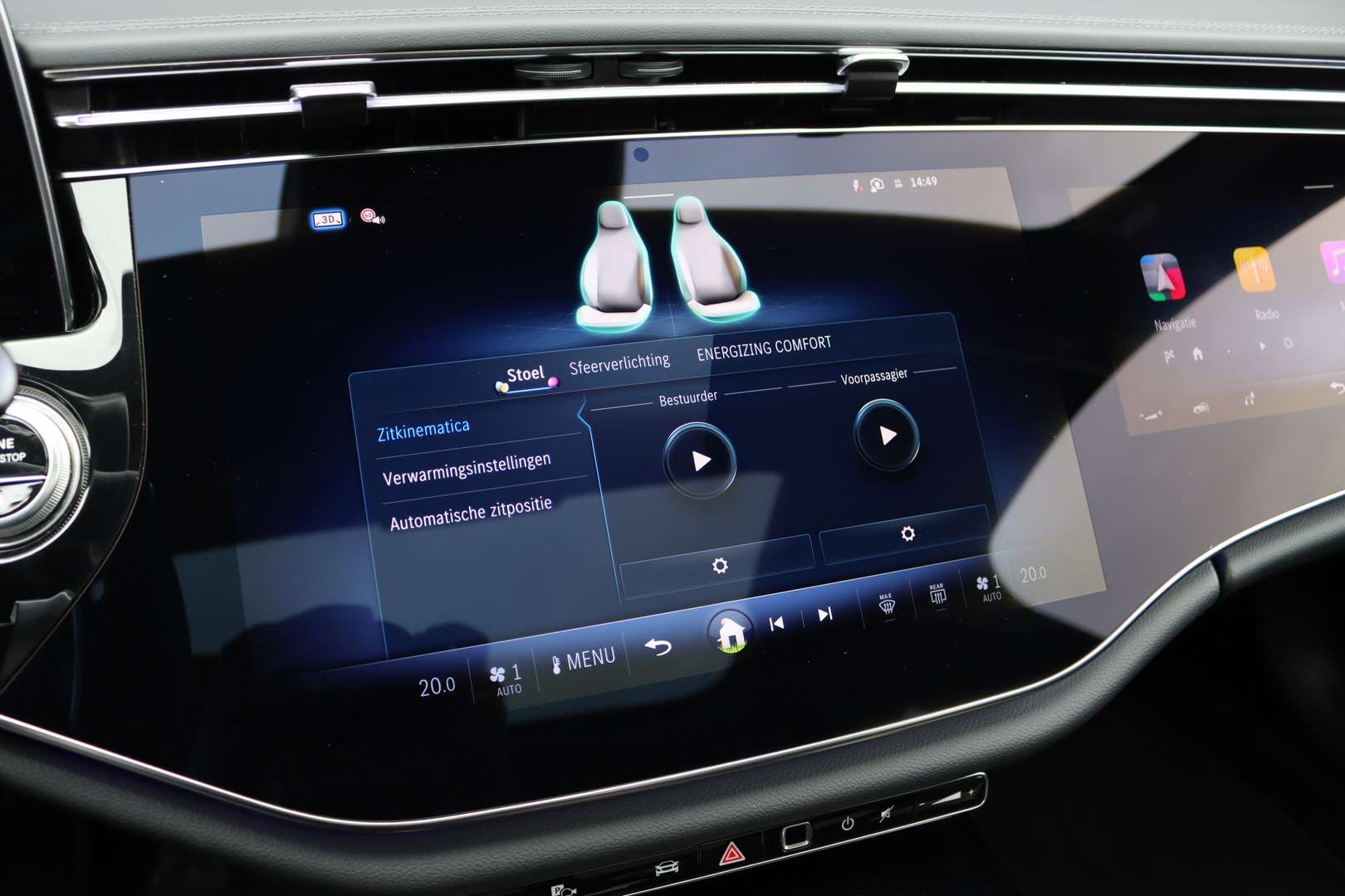 Mercedes Classe E 220 Premium Plus - 2024 - Joinsteer - #30