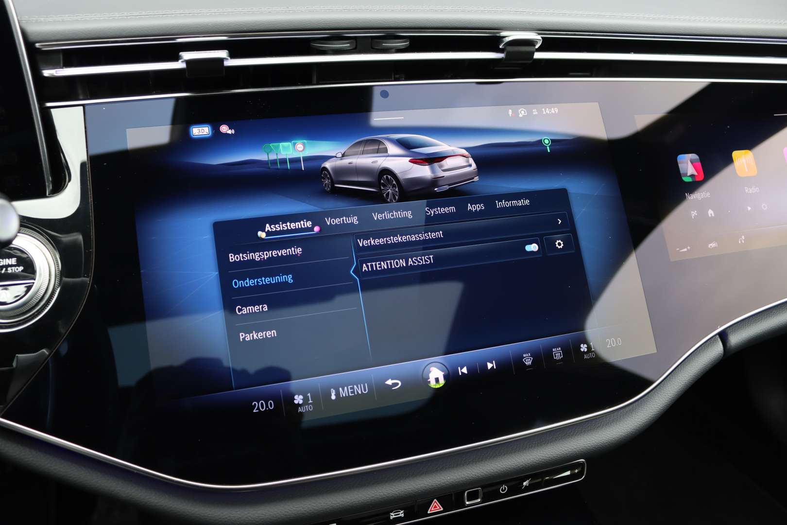 Mercedes Classe E 220 Premium Plus - 2024 - Joinsteer - #44