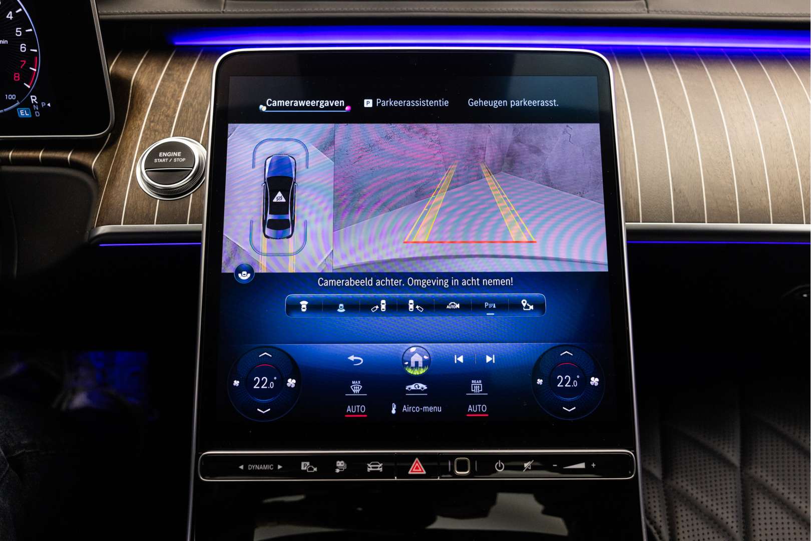 Mercedes Classe S 580 AMG Line - 2023 - Joinsteer - #34