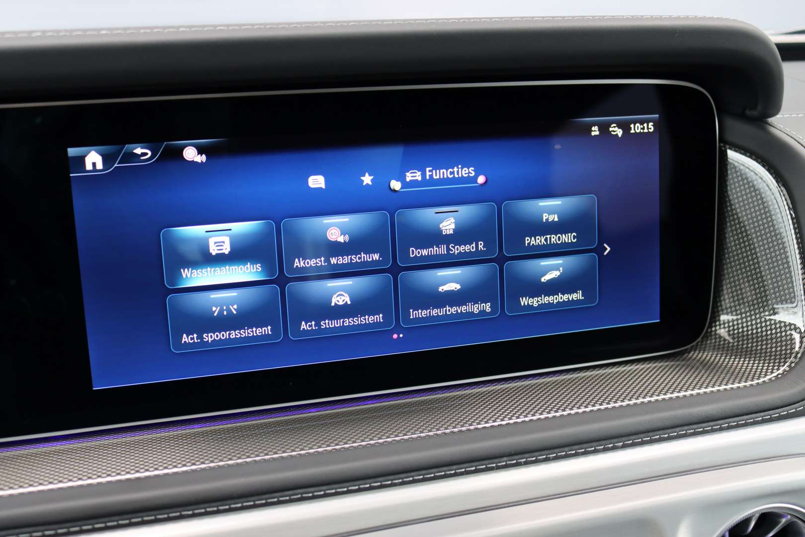 Mercedes GLS 63 AMG Line - 2025 - Joinsteer - #16