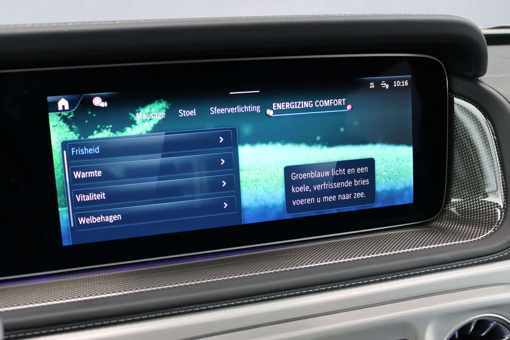 Mercedes GLS 63 AMG Line - 2025 - Joinsteer - #44