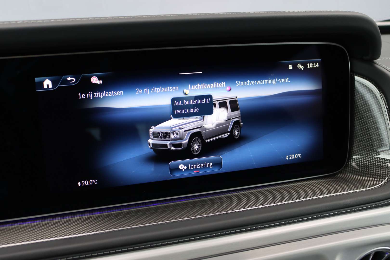Mercedes GLS 63 AMG Line - 2025 - Joinsteer - #46
