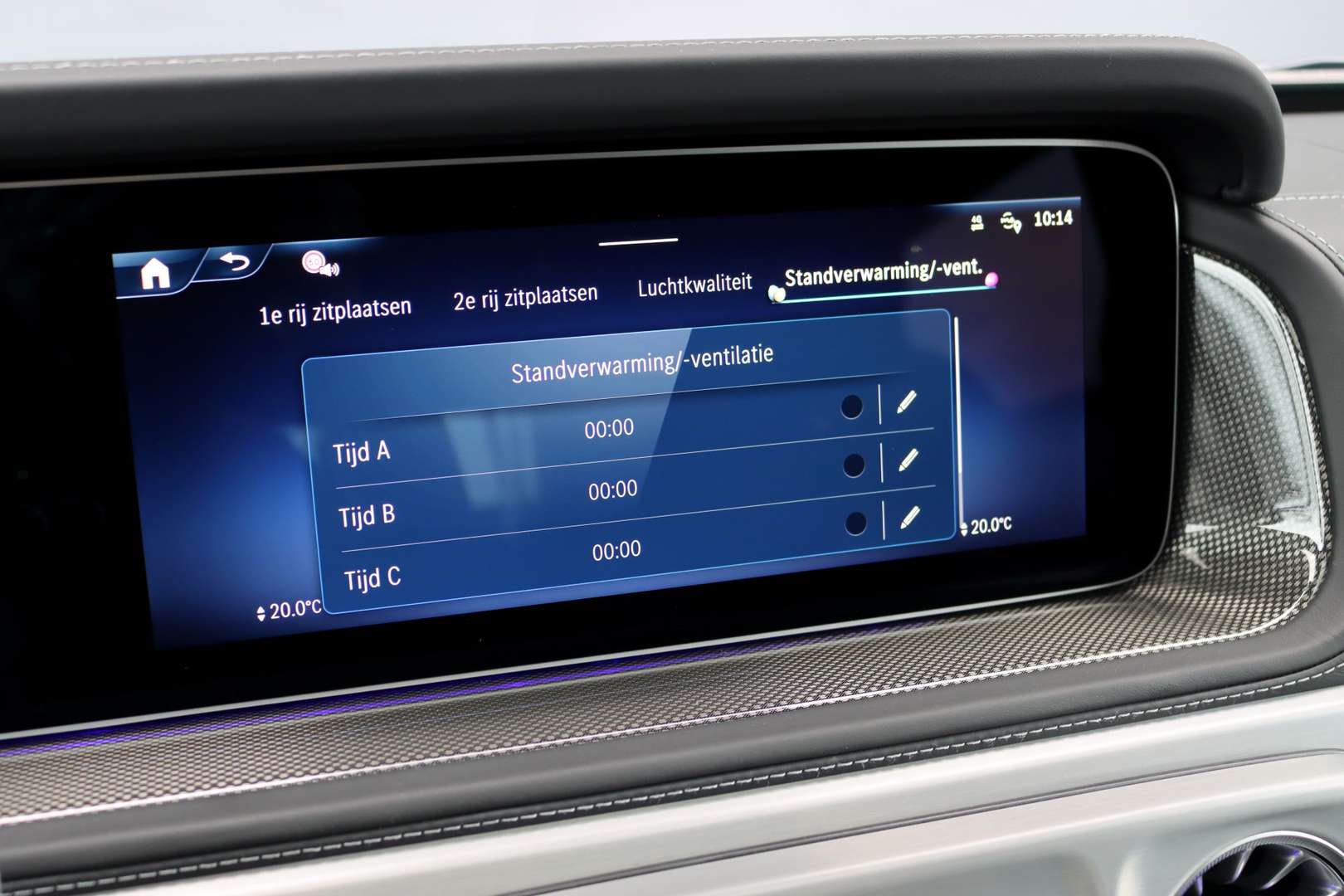 Mercedes GLS 63 AMG Line - 2025 - Joinsteer - #48