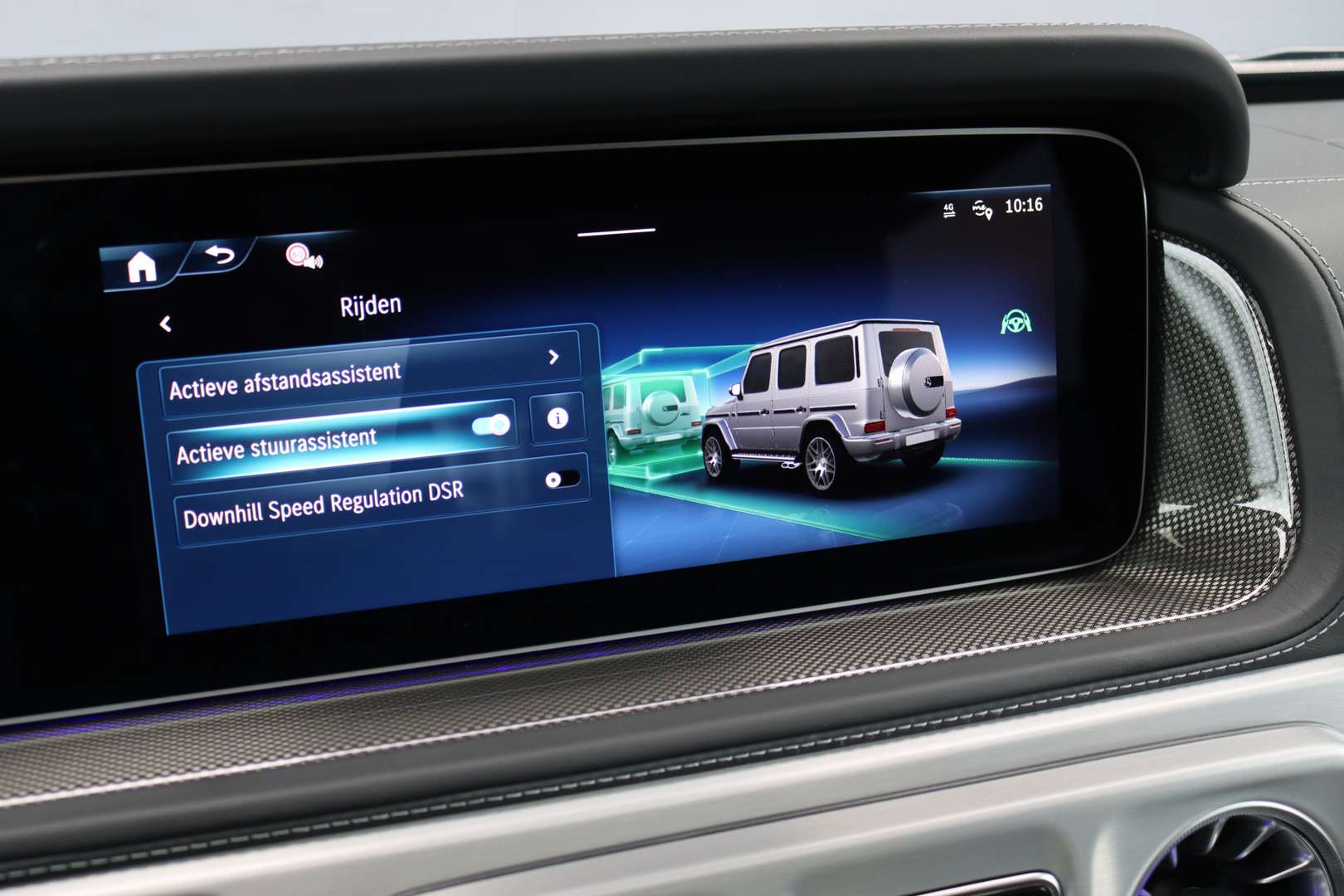 Mercedes GLS 63 AMG Line - 2025 - Joinsteer - #49