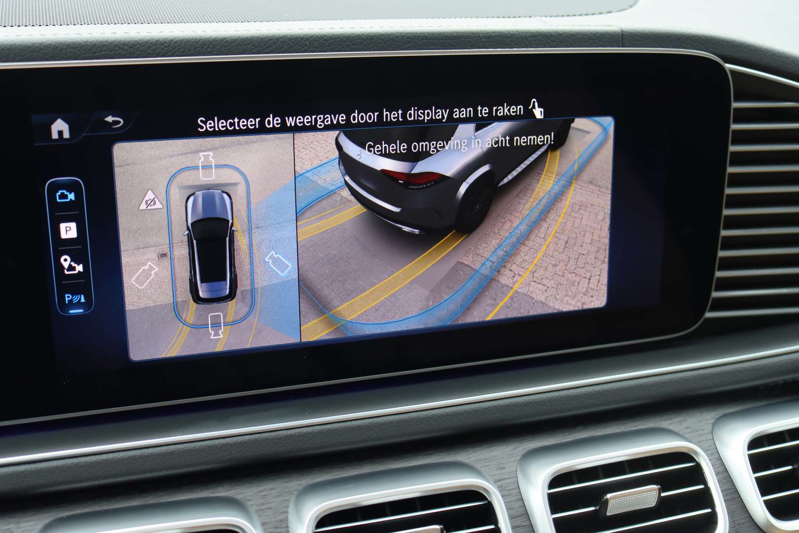 Mercedes GLE 400 AMG Line - 2025 - Joinsteer - #22