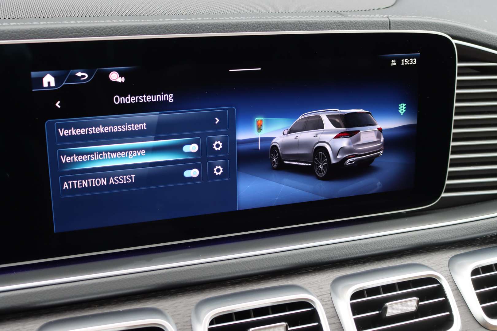 Mercedes GLE 400 AMG Line - 2025 - Joinsteer - #47