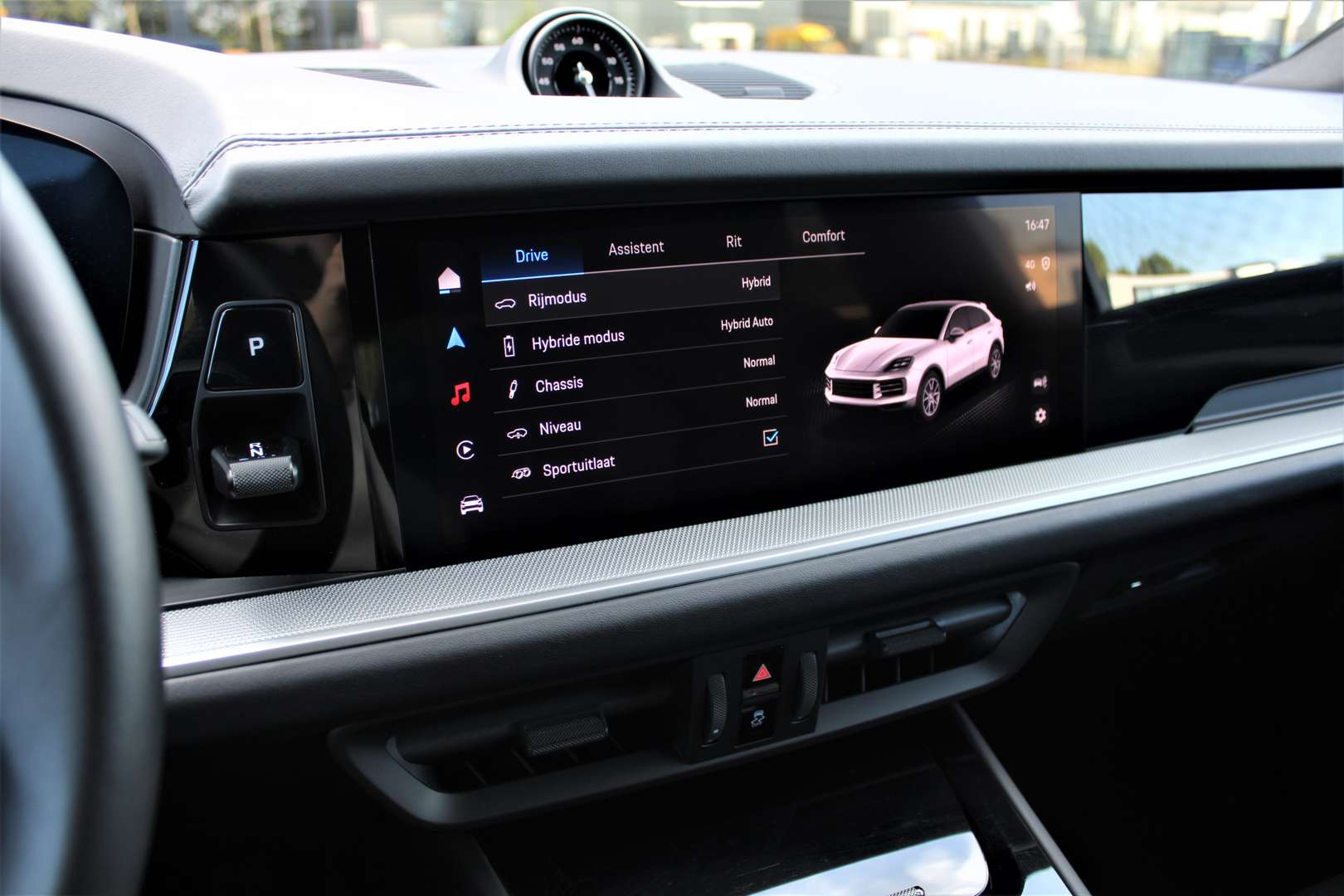 Porsche Cayenne II E-Hybrid - 2024 - Joinsteer - #11