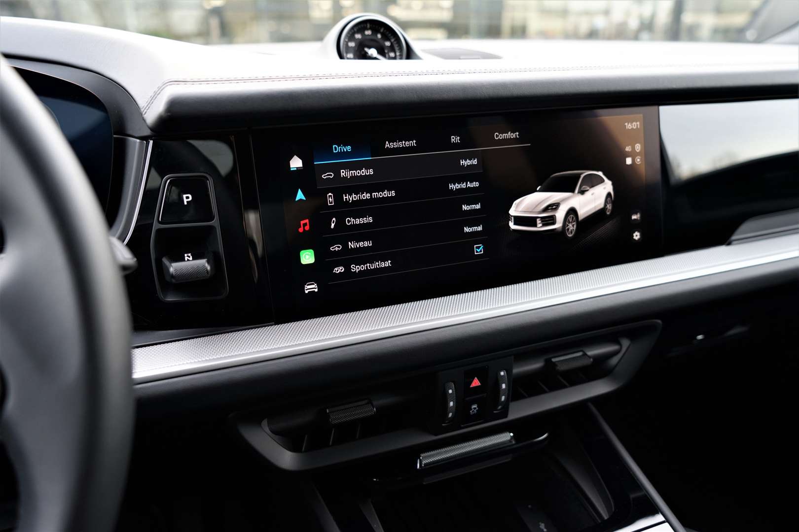 Porsche Cayenne II E-Hybrid - 2024 - Joinsteer - #11
