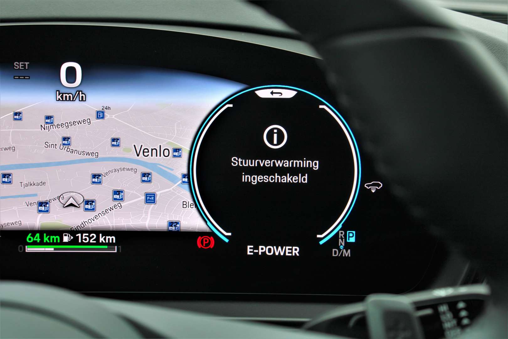 Porsche Cayenne II E-Hybrid - 2024 - Joinsteer - #13