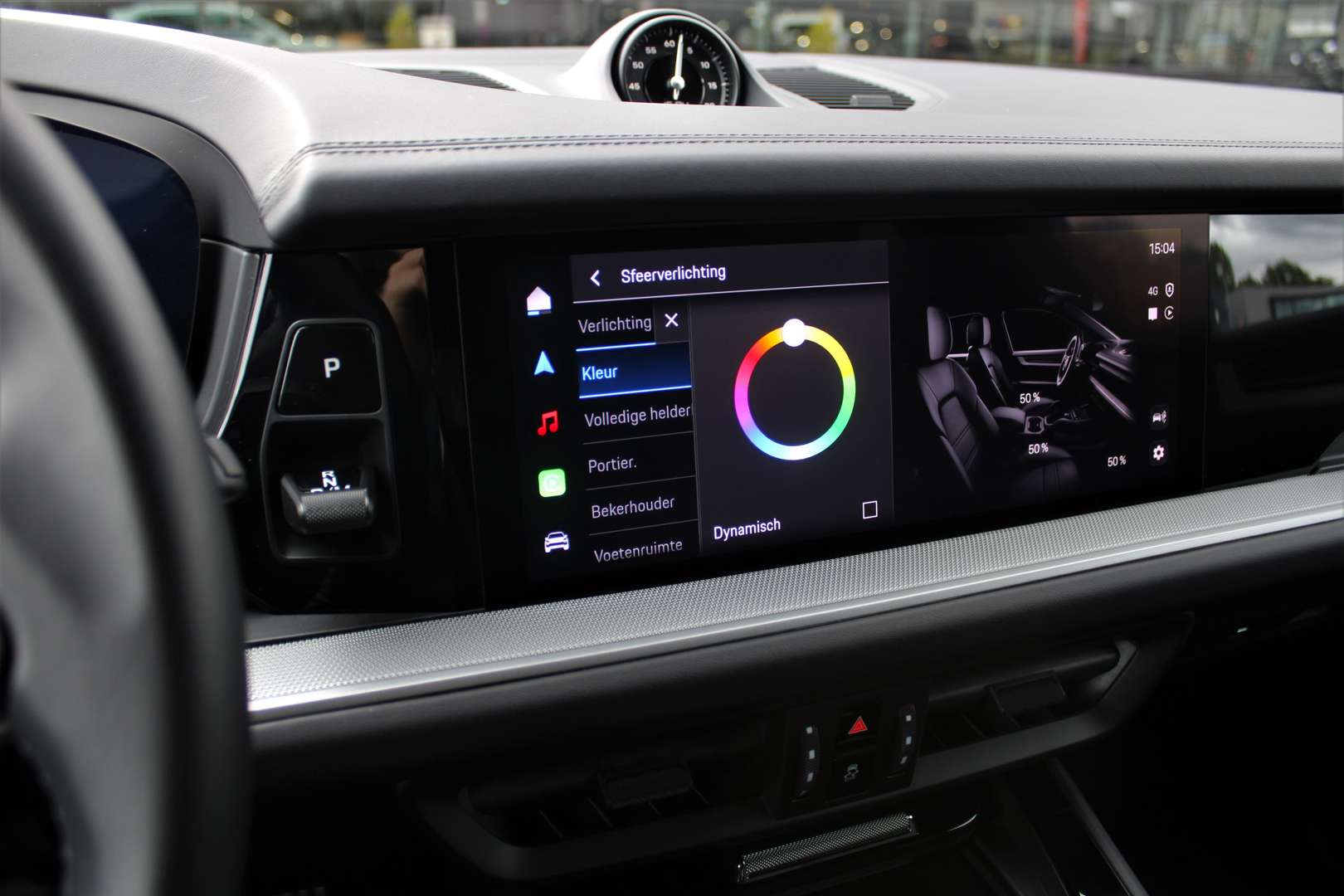 Porsche Cayenne II Turbo S - 2024 - Joinsteer - #37