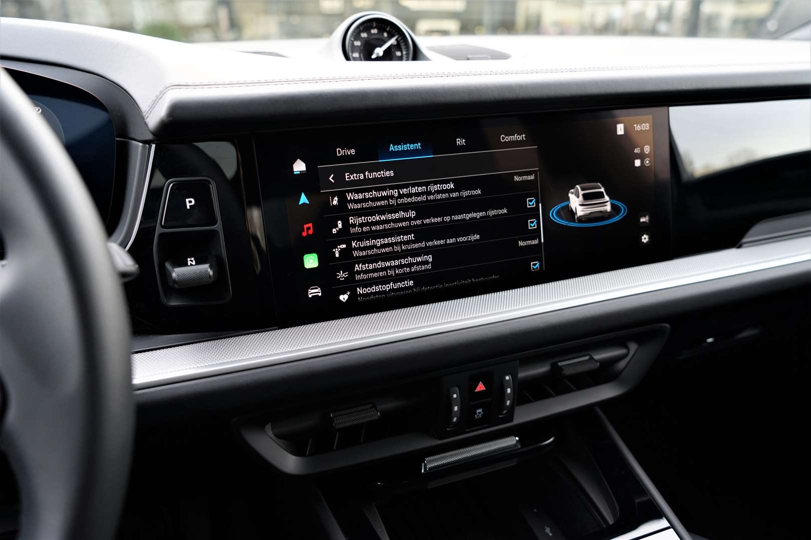 Porsche Cayenne II E-Hybrid - 2024 - Joinsteer - #25