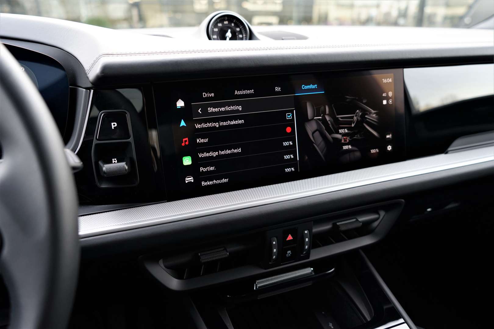 Porsche Cayenne II E-Hybrid - 2024 - Joinsteer - #30