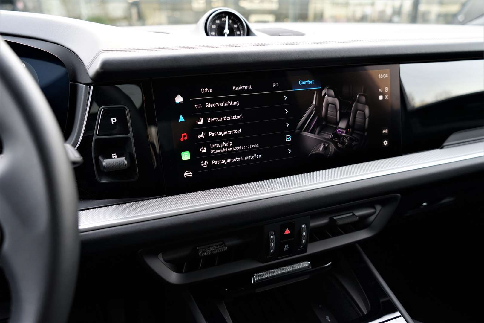 Porsche Cayenne II E-Hybrid - 2024 - Joinsteer - #40