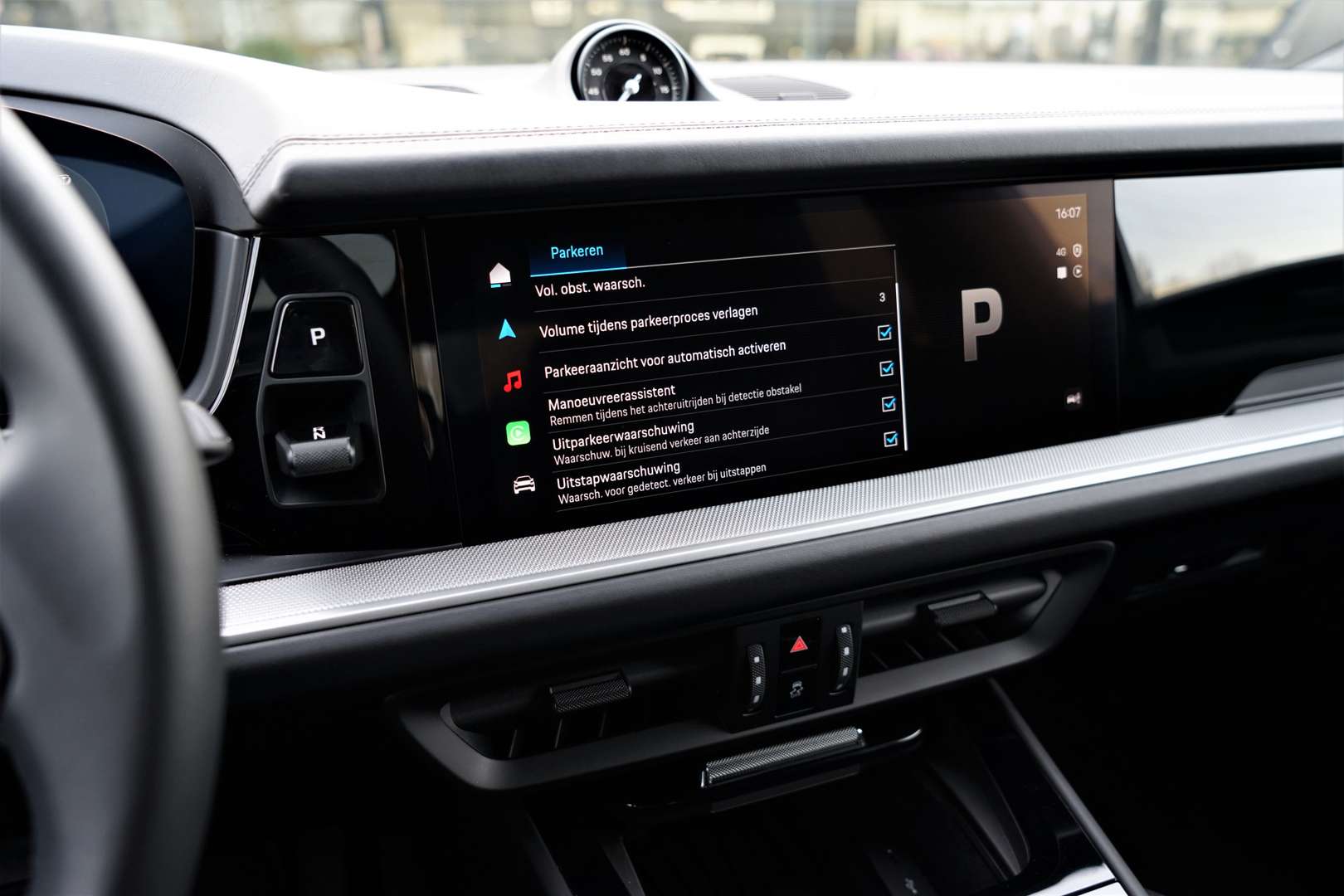 Porsche Cayenne II E-Hybrid - 2024 - Joinsteer - #46