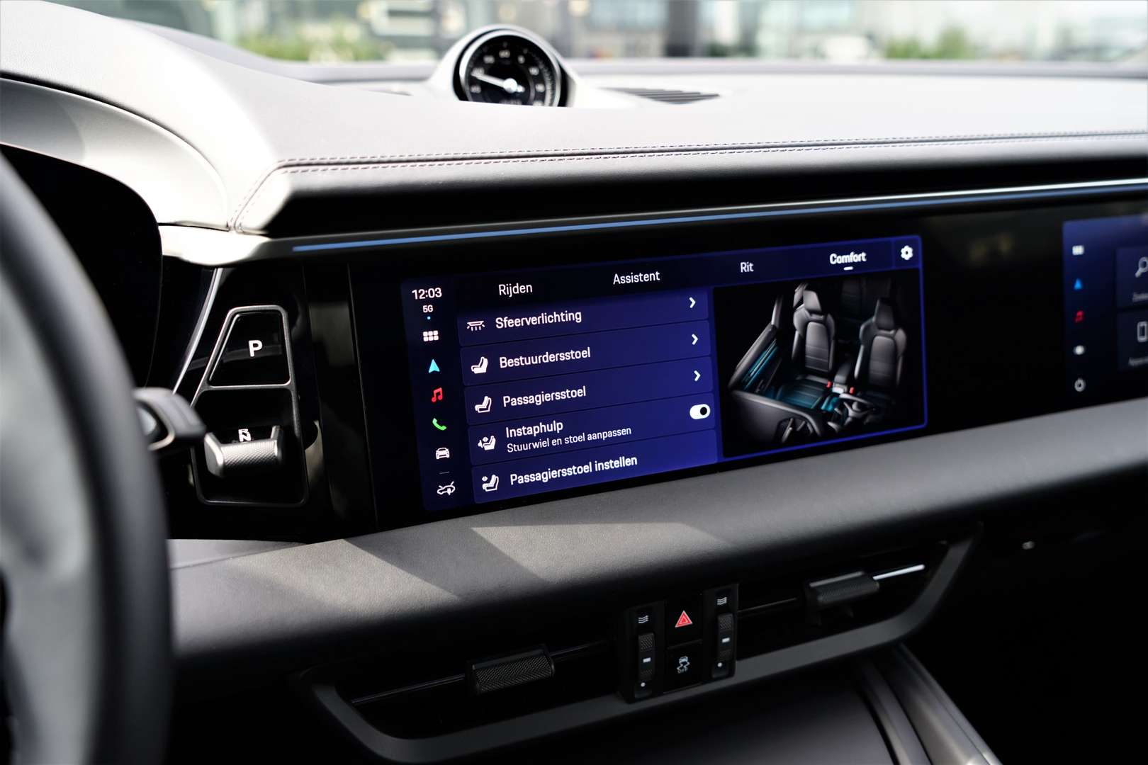 Porsche Macan II 4S - 2025 - Joinsteer - #41