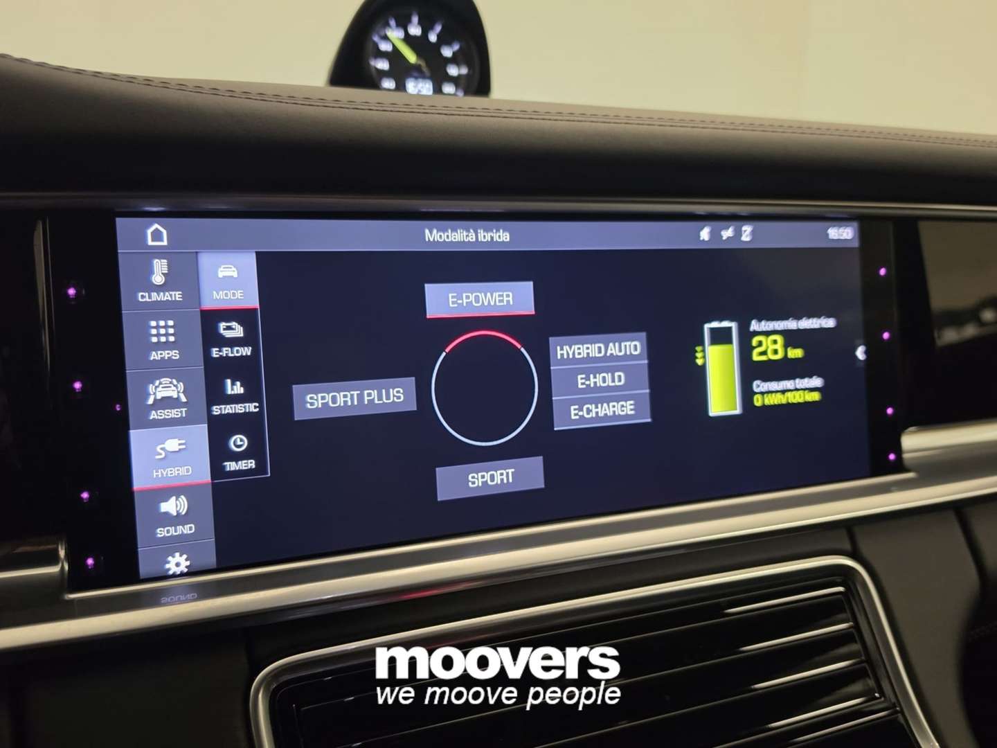 Porsche Panamera II E-Hybrid - 2019 - Joinsteer - #19