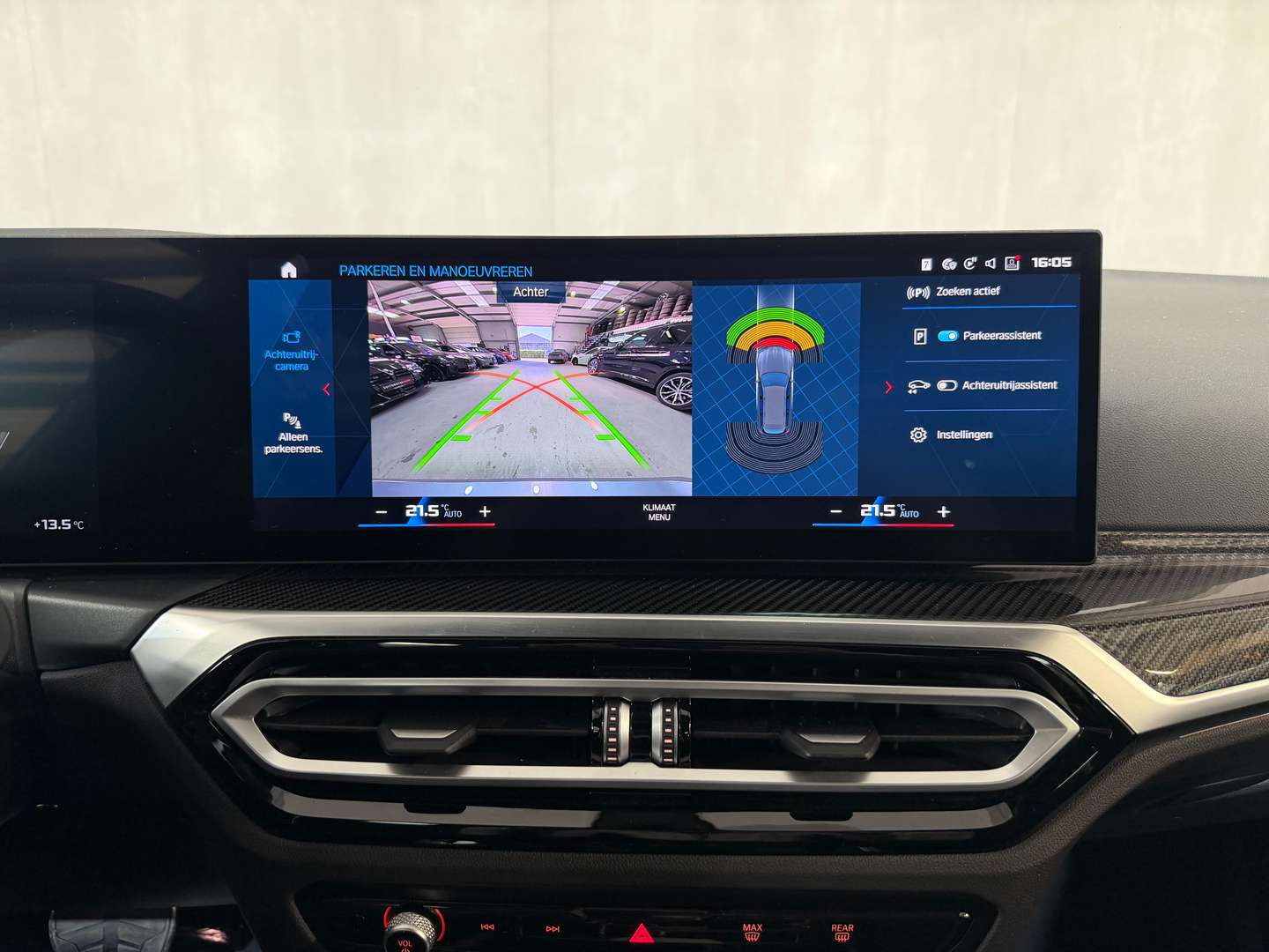BMW M3 G81 Competition XDrive - 2024 - Joinsteer - #15