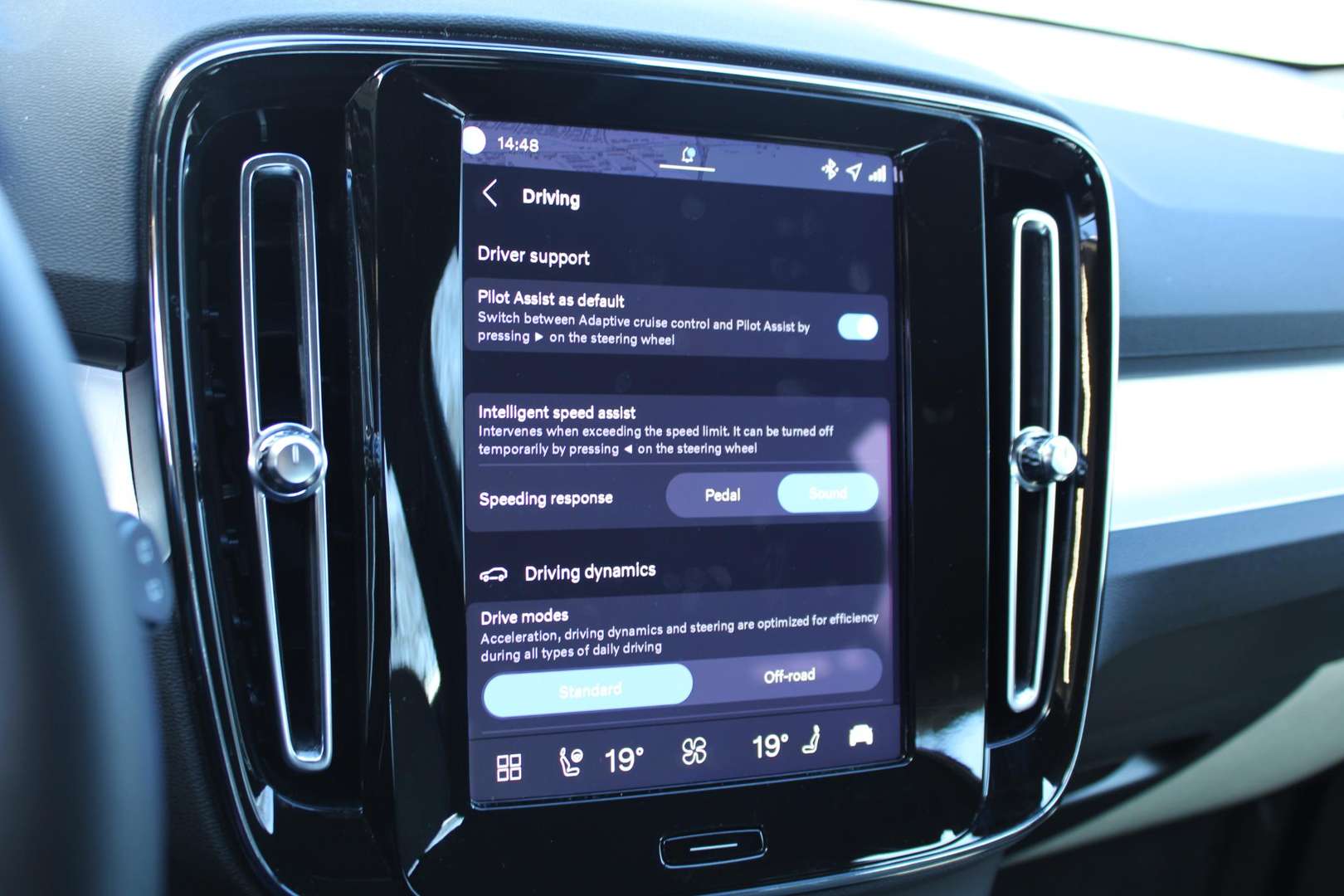 Volvo XC40 B4 Plus - 2025 - Joinsteer - #17