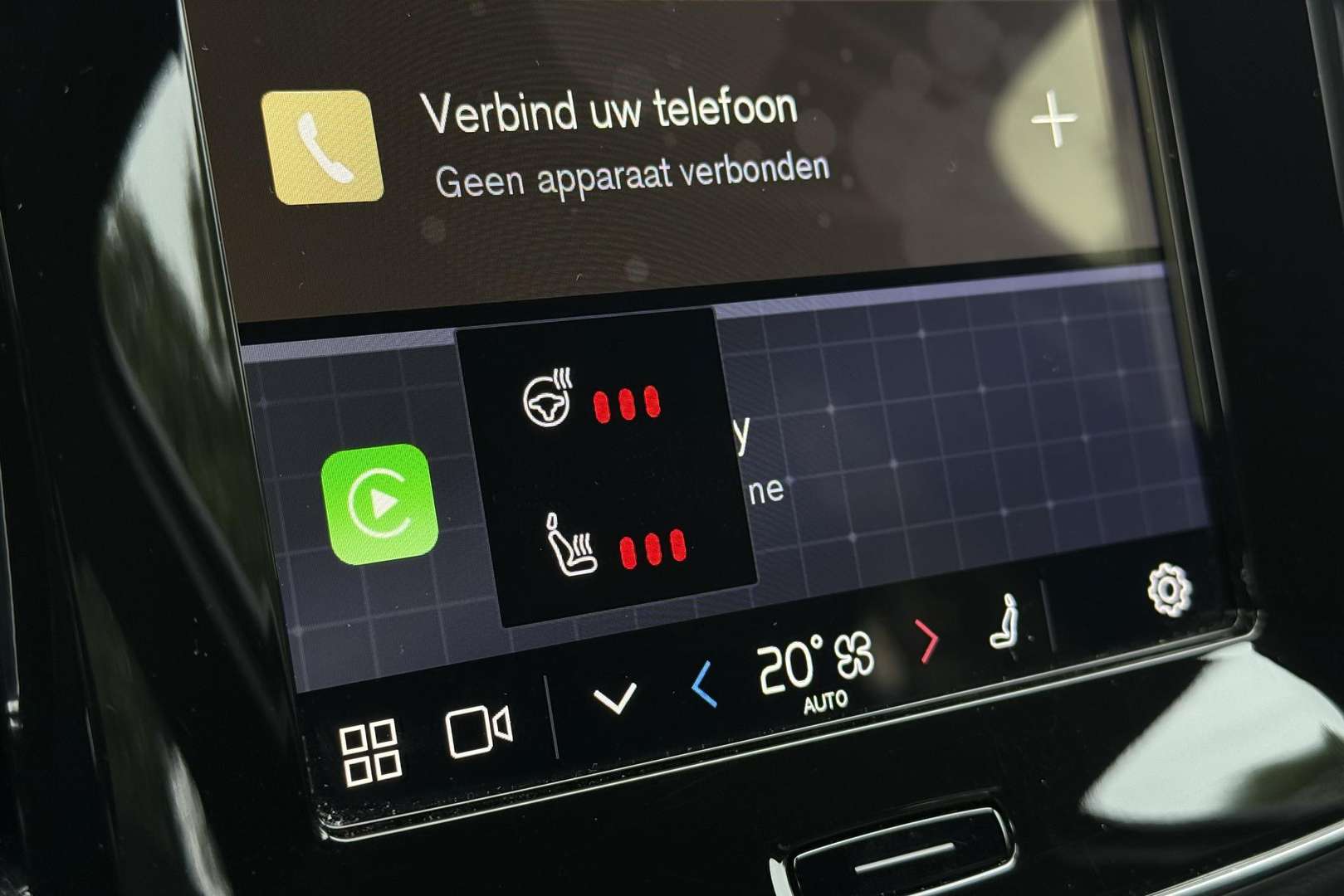 Volvo XC40 B3 Core - 2025 - Joinsteer - #12