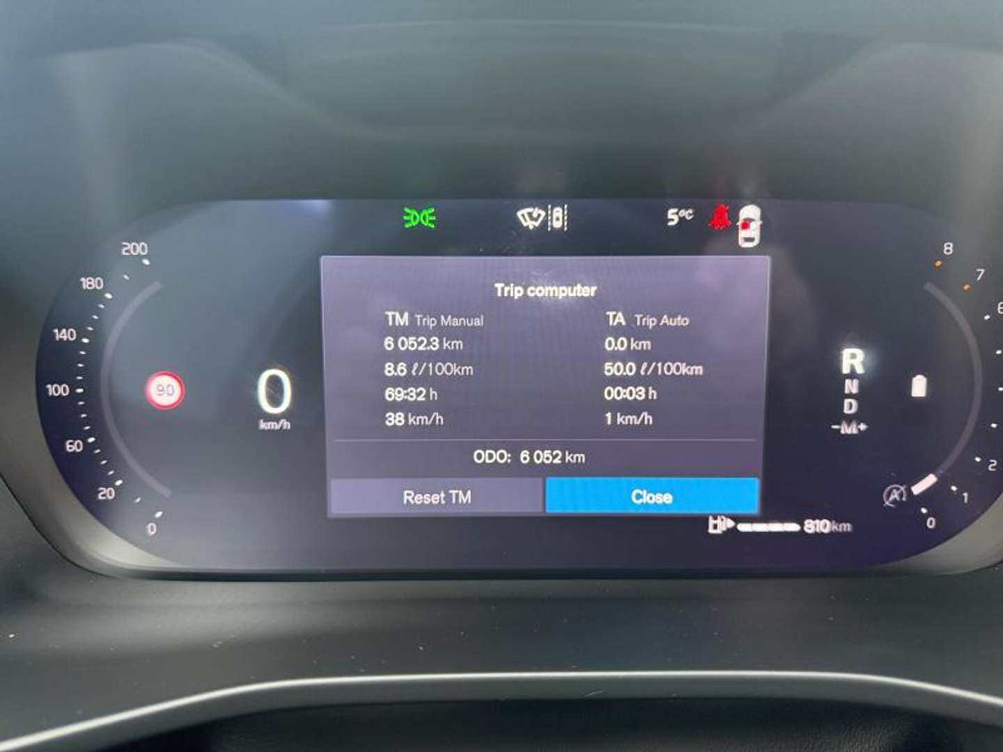 Volvo XC40 B3 Plus - 2025 - Joinsteer - #18