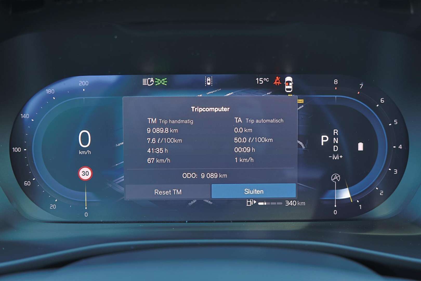 Volvo XC40 B3 Plus - 2025 - Joinsteer - #12