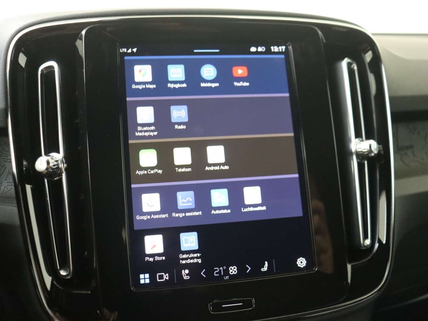 Volvo XC40 Recharge Plus - 2024 - Joinsteer - #25