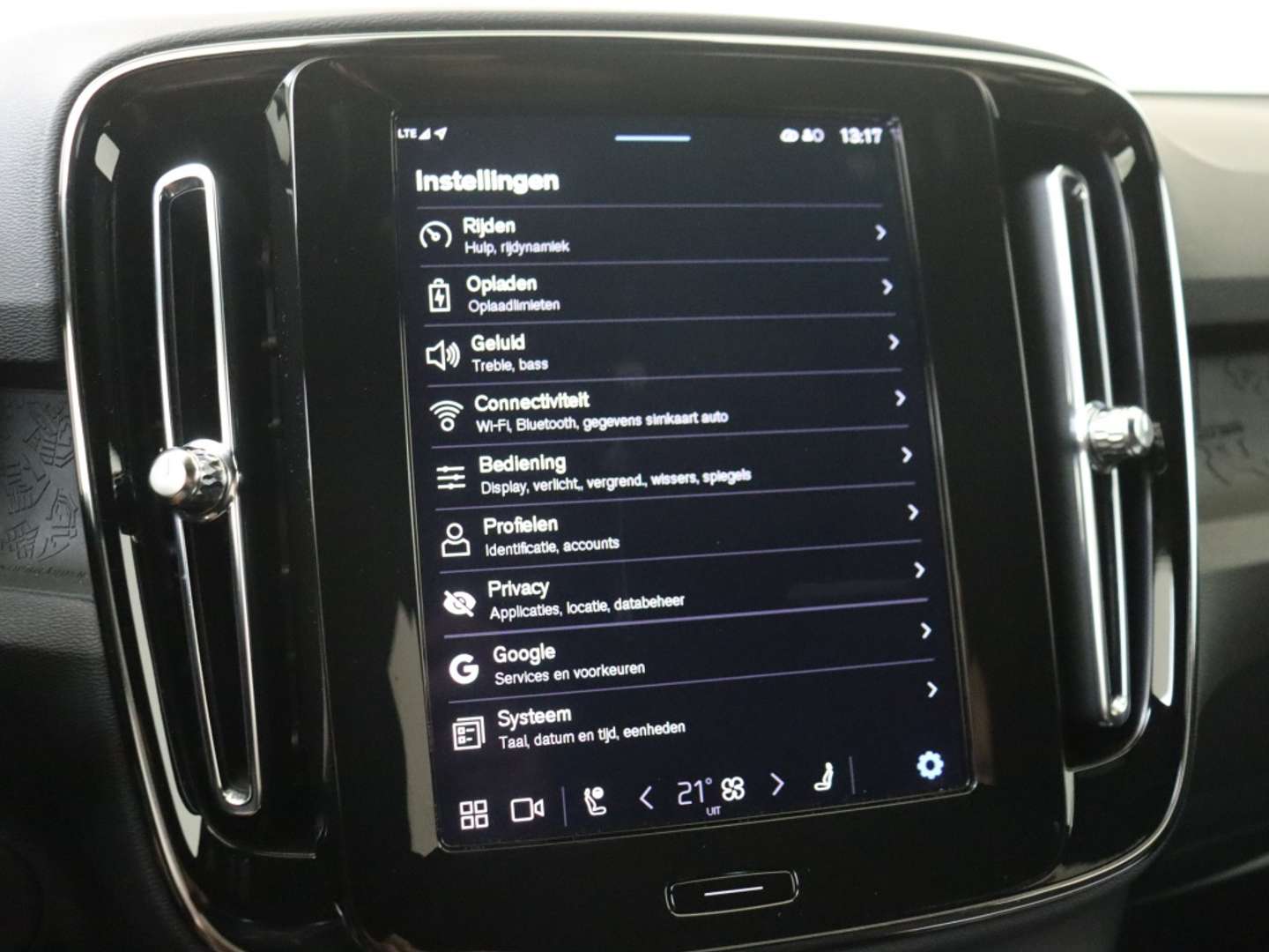 Volvo XC40 Recharge Plus - 2024 - Joinsteer - #26