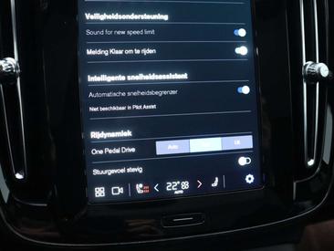 Volvo C40 Recharge PLUS — photo 29