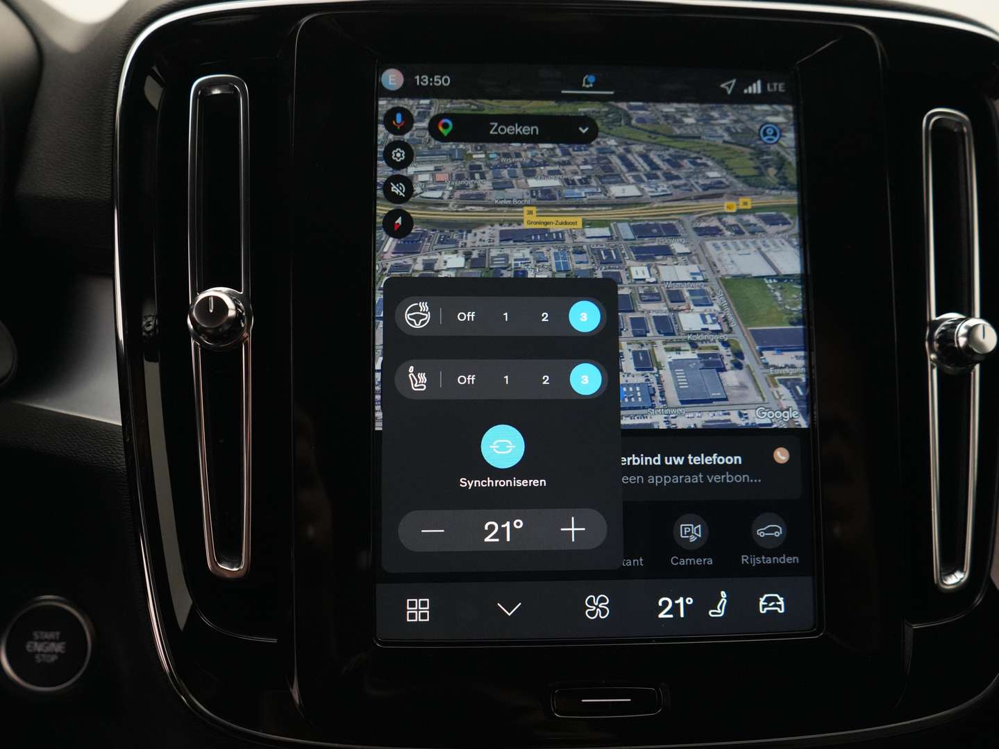 Volvo XC40 B4 Plus - 2025 - Joinsteer - #44