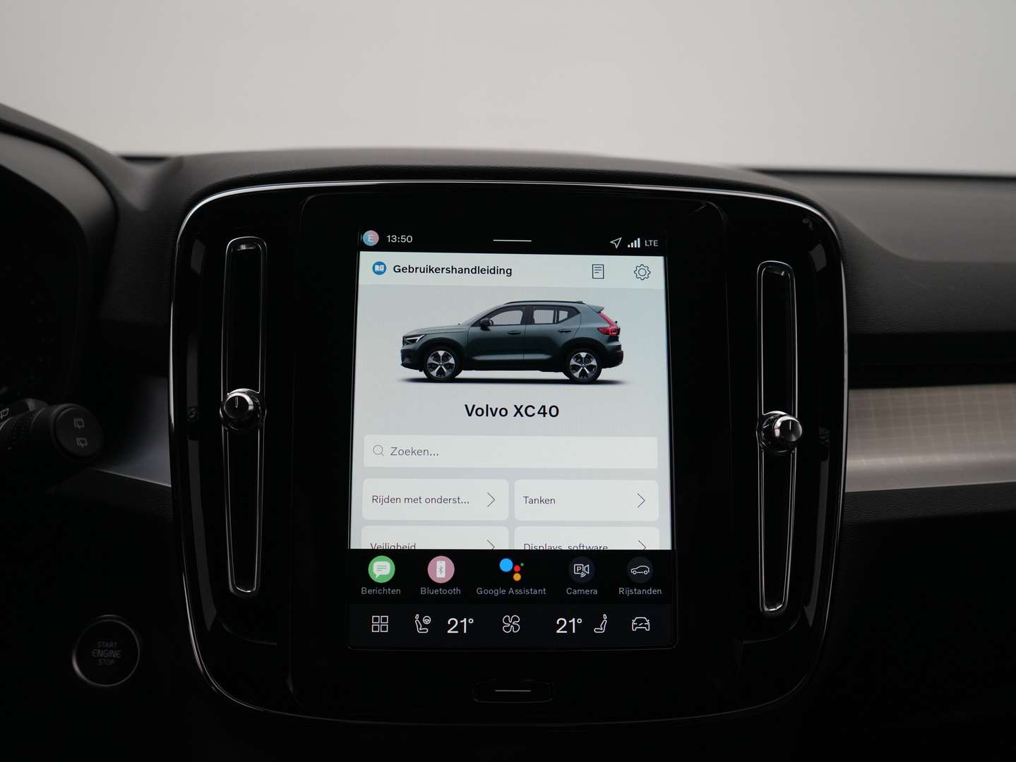 Volvo XC40 B4 Plus - 2025 - Joinsteer - #46