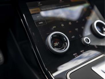 Land Rover Range Rover Evoque P300e AWD R-Dynamic SE — photo 48