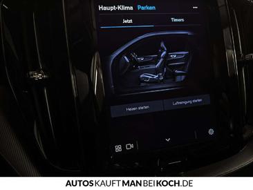 Volvo XC60 B4 Core — photo 23