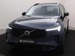 Volvo XC90 T8 Recharge Ultimate - 2025 - Joinsteer - #5