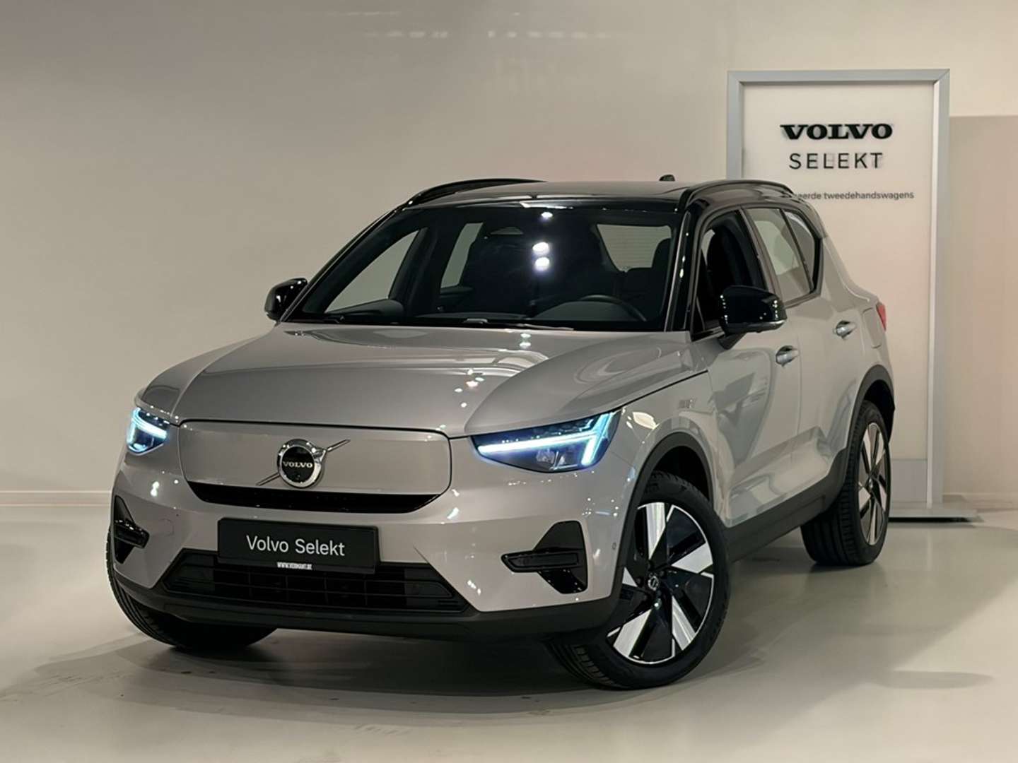 Volvo EX40 Recharge Ultra - 2025 - Joinsteer - #1