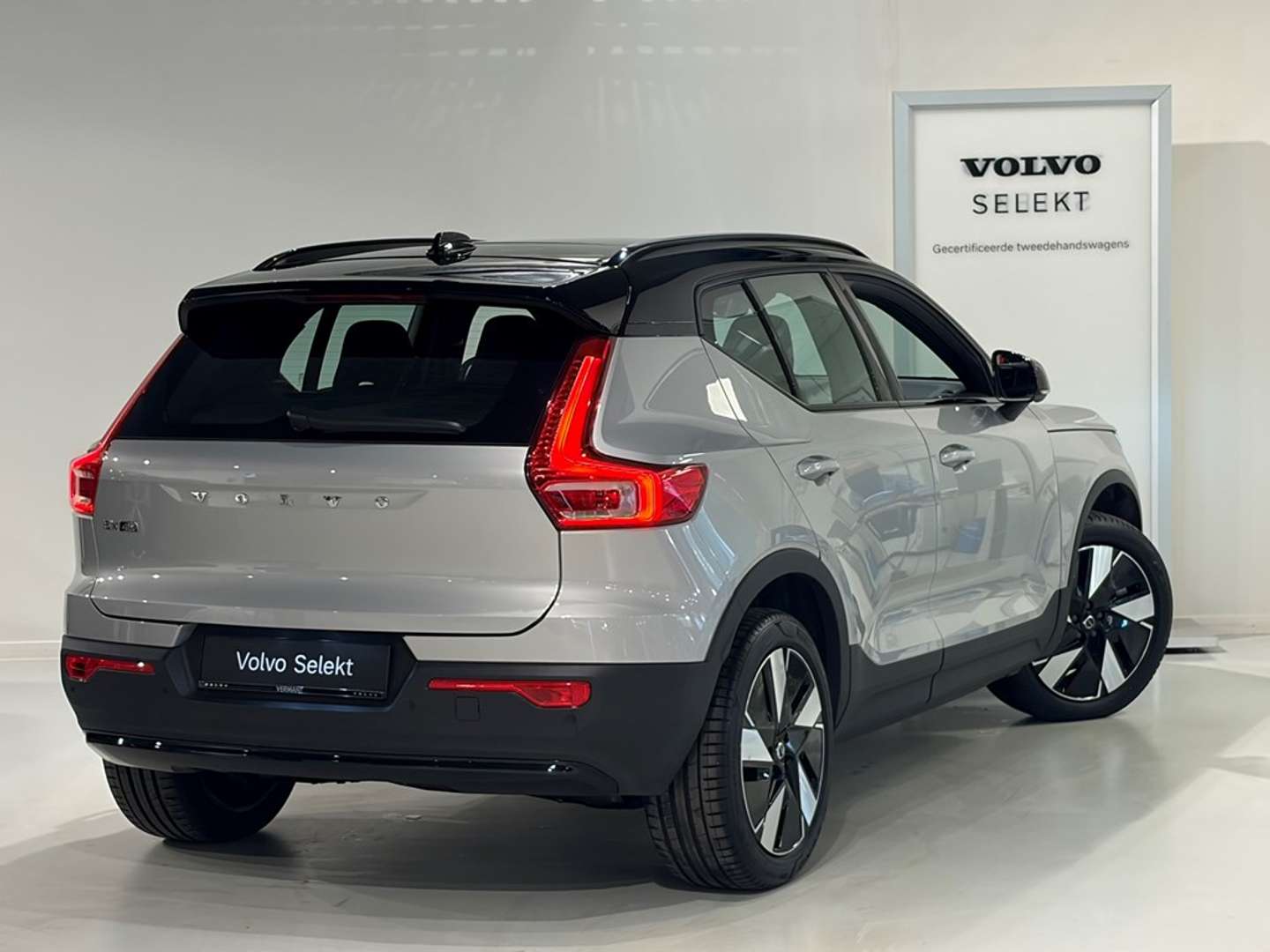 Volvo EX40 Recharge Ultra - 2025 - Joinsteer - #2