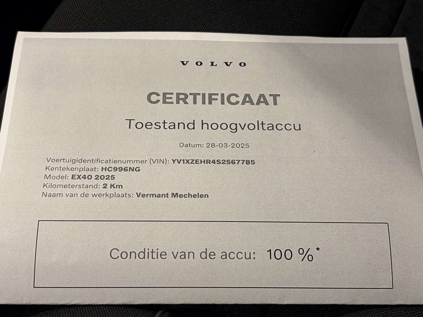 Volvo EX40 Recharge Ultra - 2025 - Joinsteer - #12