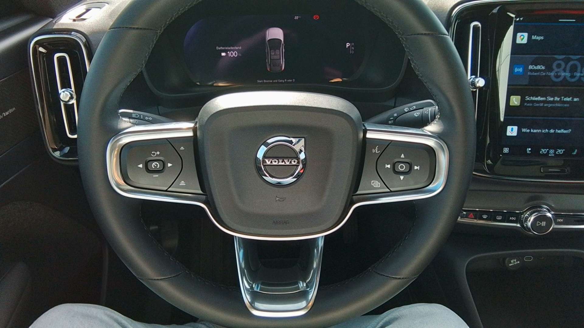 Volvo C40 Recharge Ultimate - 2023 - Joinsteer - #7