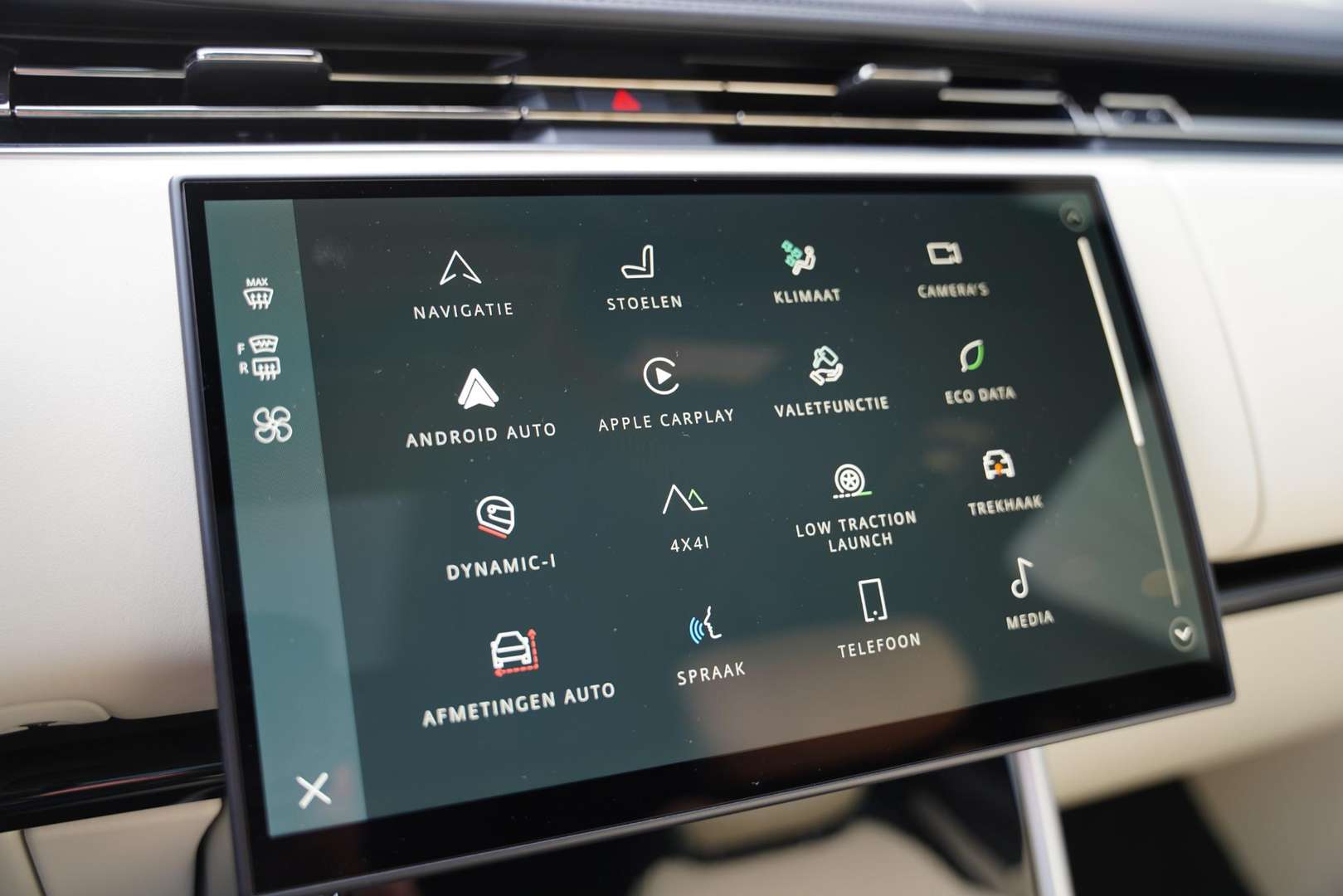 Land Rover Range Rover P550 E Autobiography - 2026 - Joinsteer - #12