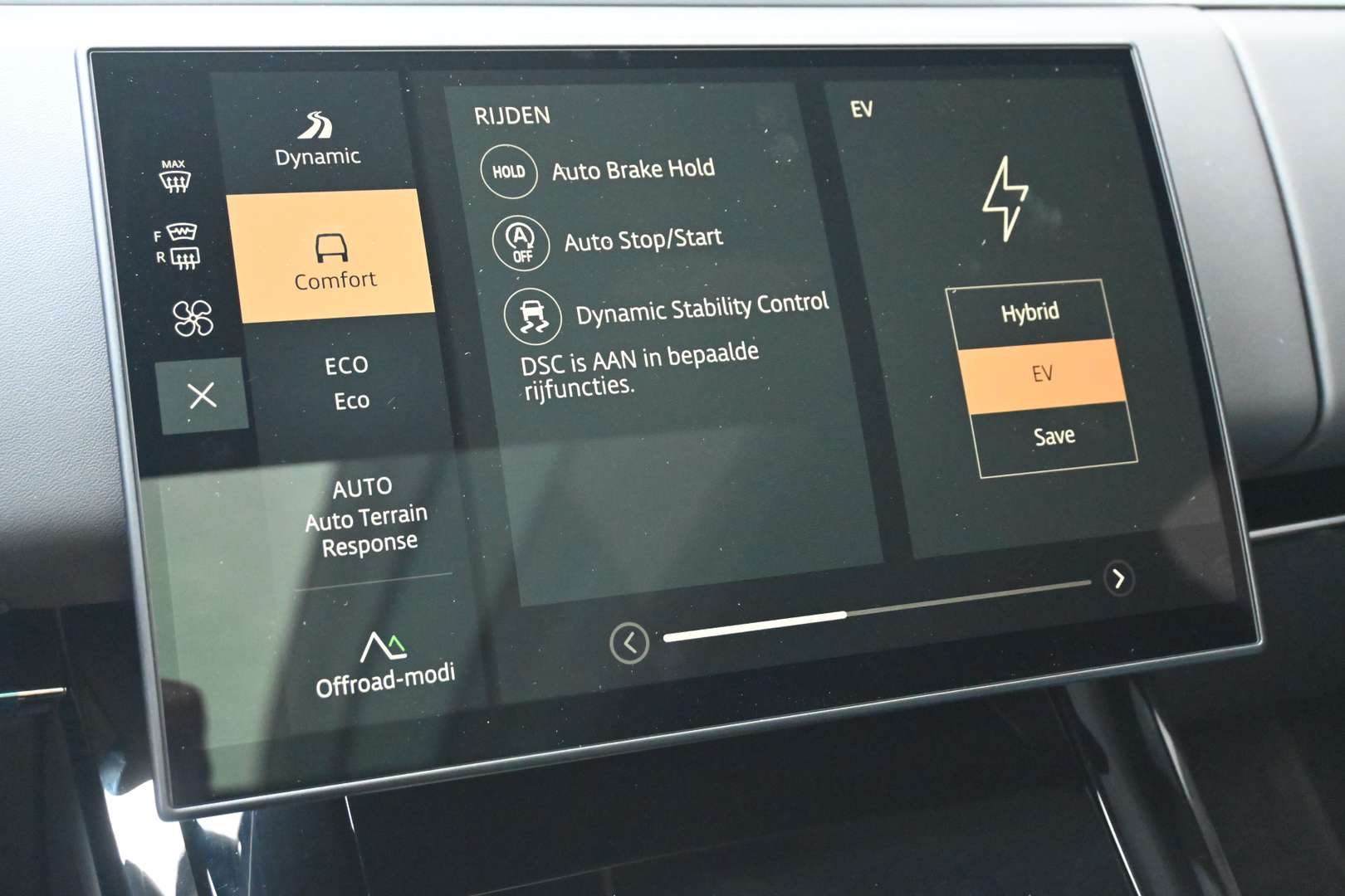 Land Rover Range Rover Sport Santorini Momentum Edition 3.0 P460e PHEV - 2026 - Joinsteer - #29