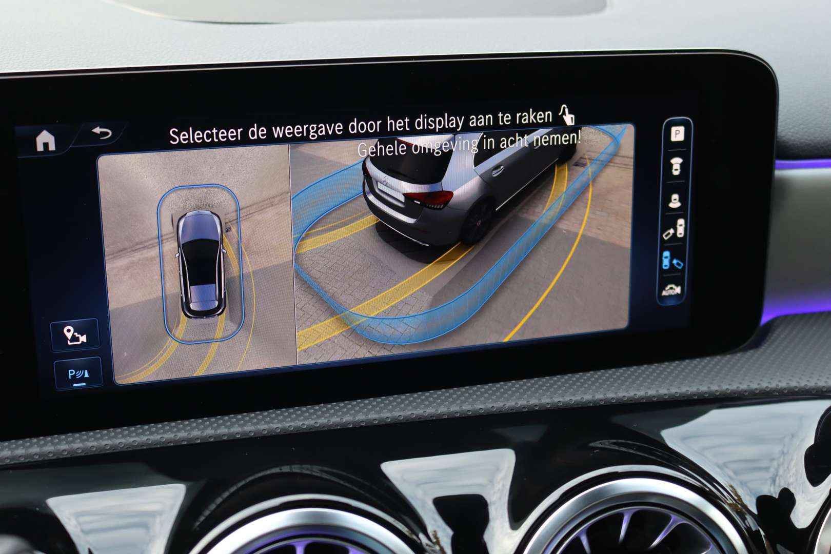 Mercedes Classe A 250 E 250 AMG Line - 2023 - Joinsteer - #22