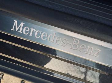 Mercedes EQE 300 — photo 6