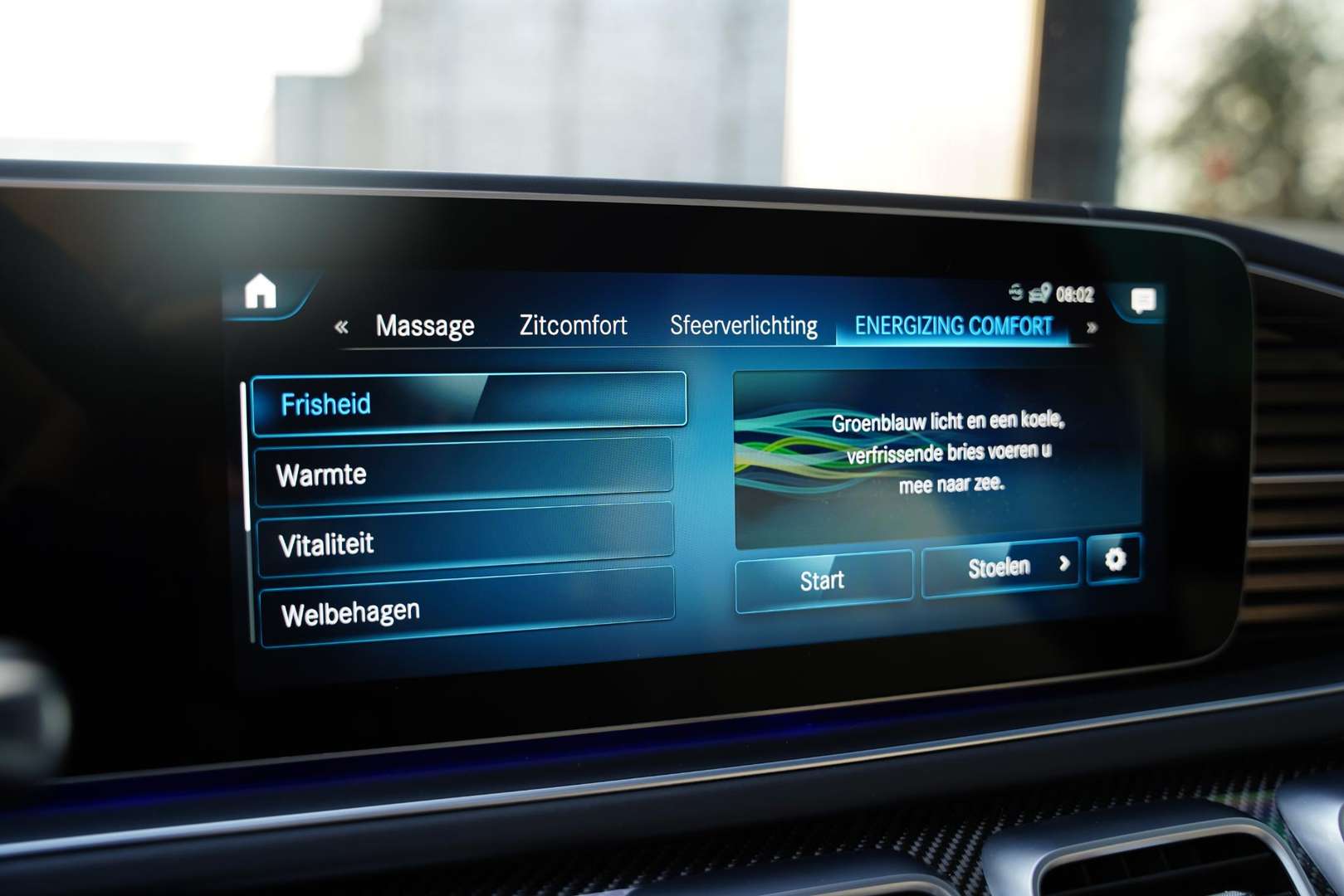Mercedes GLS 63 AMG 63 AMG Line - 2023 - Joinsteer - #15