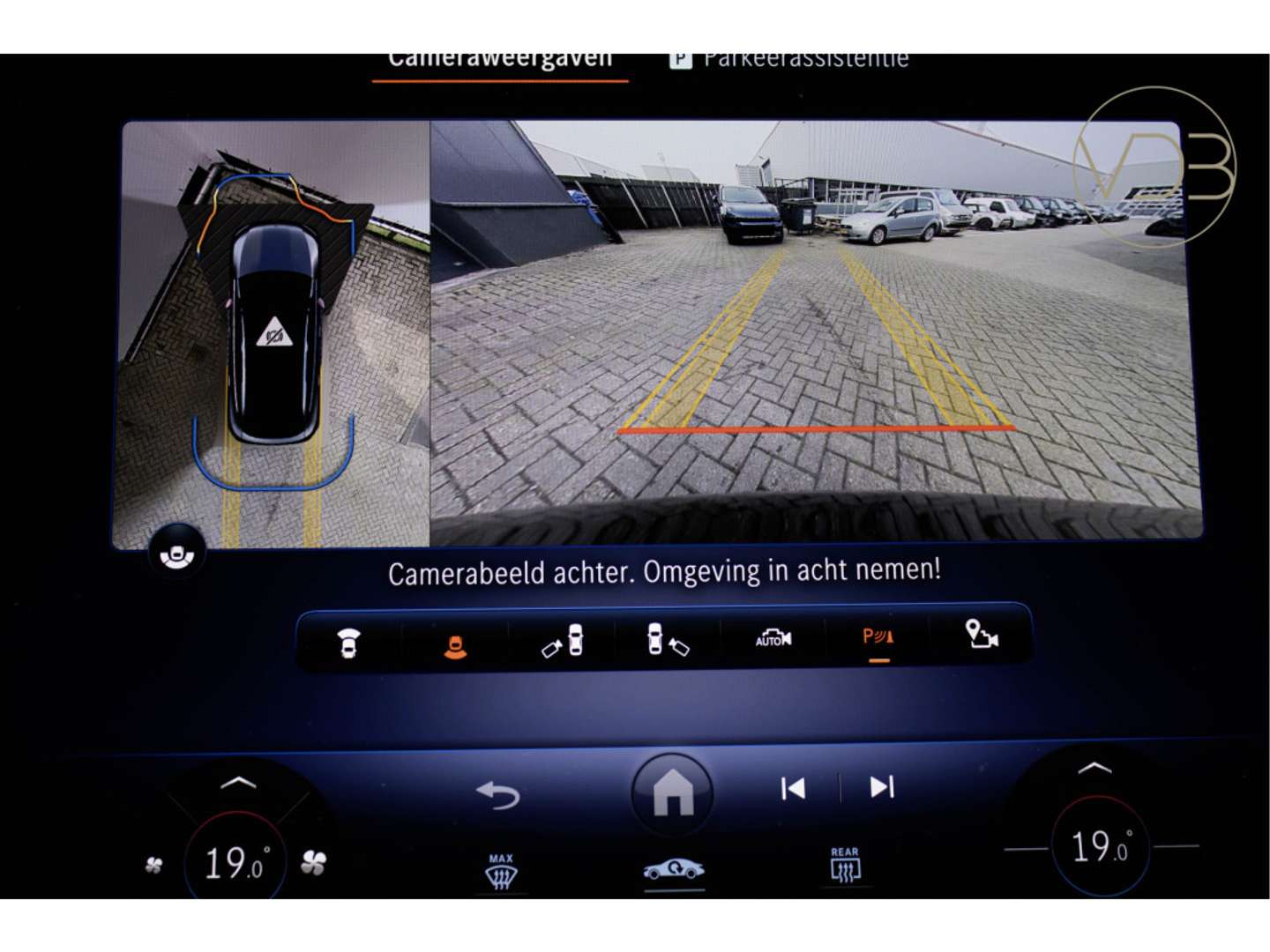 Mercedes EQE 500 Sport - 2024 - Joinsteer - #18