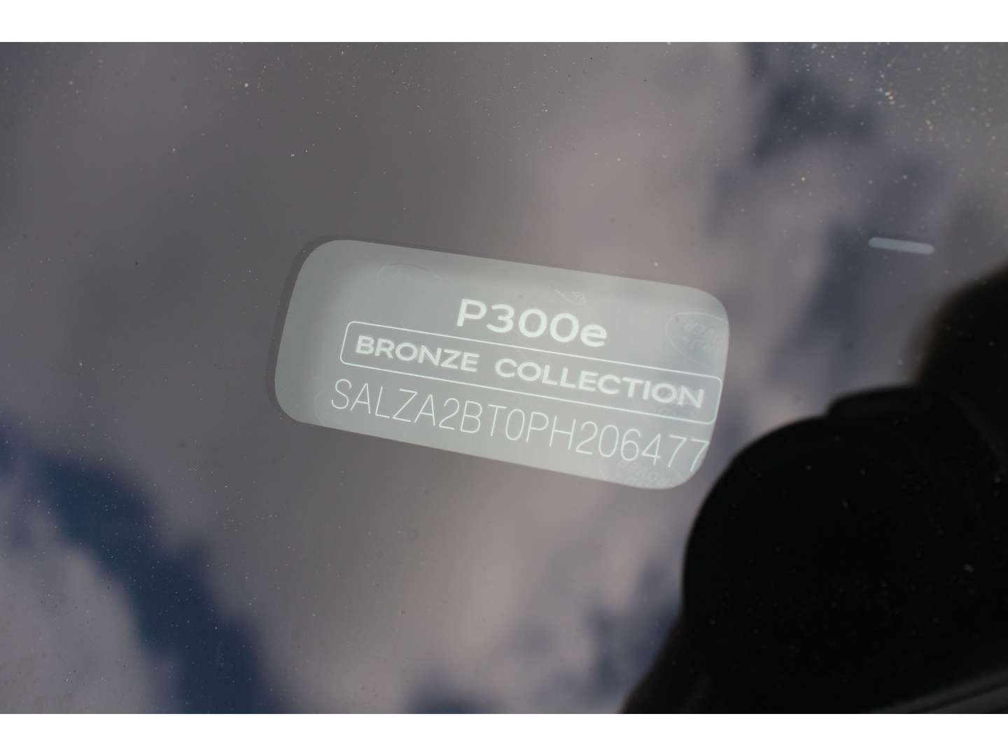 Land Rover Range Rover Evoque P300e R-Dynamic - 2023 - Joinsteer - #12