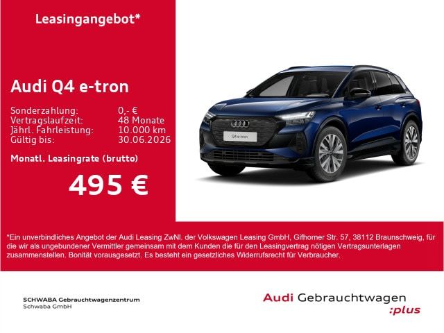 Audi Q4 E-tron 45 E-tron Quattro - 2025 - Joinsteer - #2