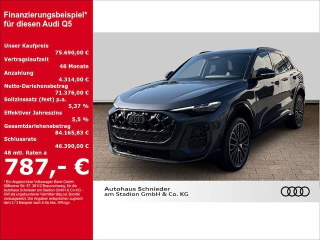 Audi Q5 SUV E-hybrid E-hybrid Quattro S Tronic - 2026 - Joinsteer - #1