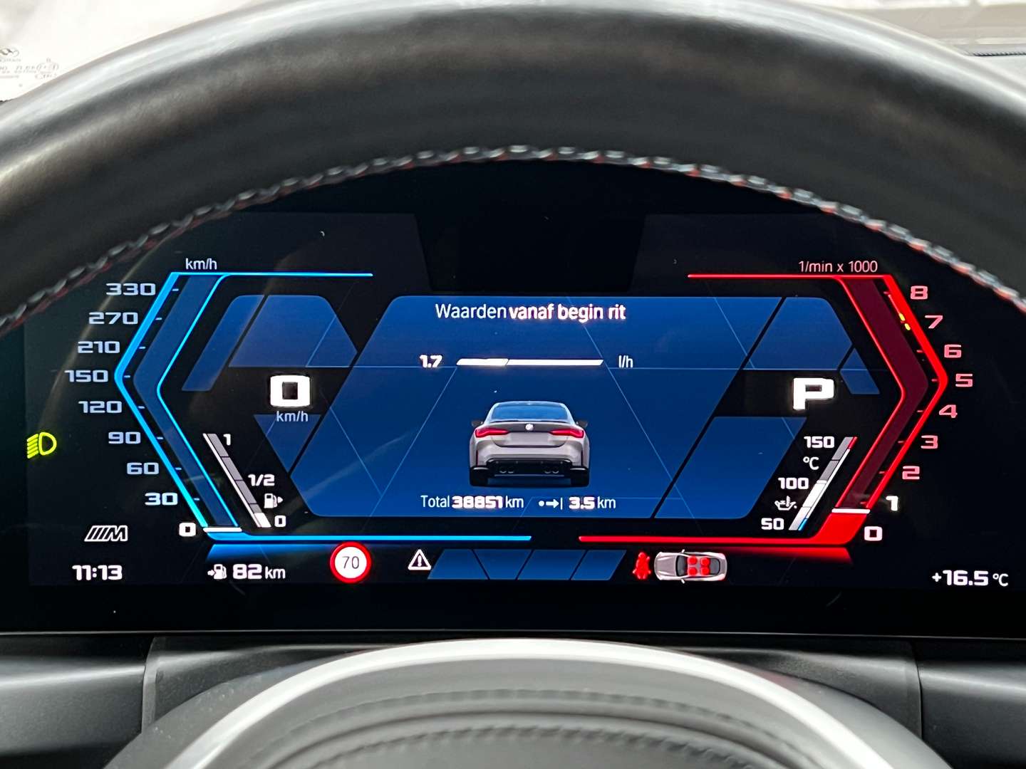 BMW M4 Competition - 2023 - Joinsteer - #21